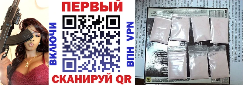 Амфетамин Premium  Купить где  Екатеринбург 