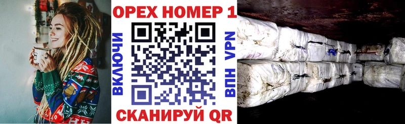 COCAIN 97% Екатеринбург
