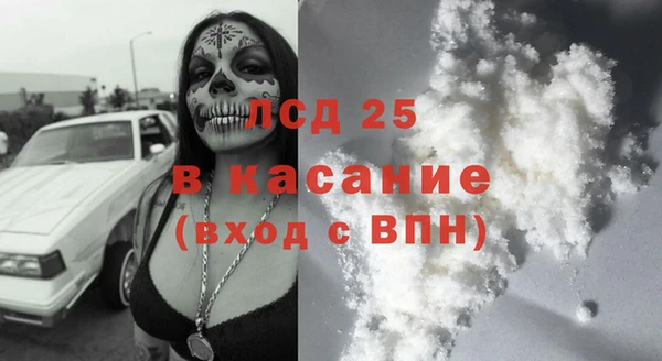 каннабис Козельск