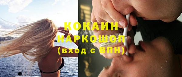 СК Кодинск