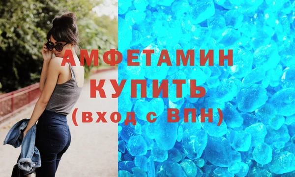 каннабис Козельск