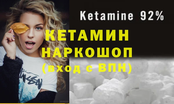 apvp Козловка