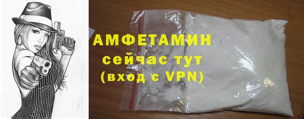 СК Кодинск