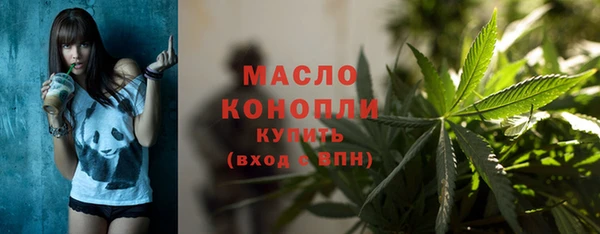 каннабис Козельск