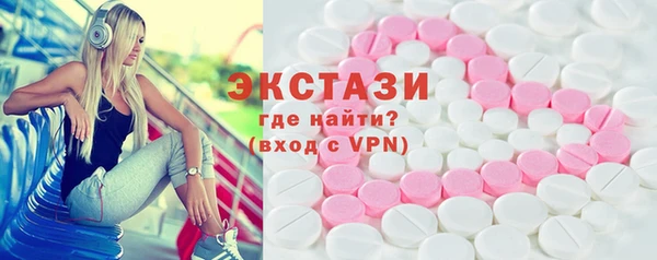каннабис Козельск