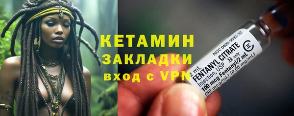 каннабис Козельск