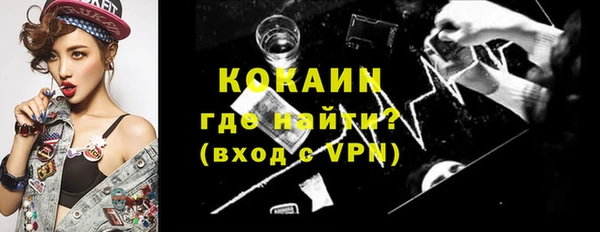 каннабис Козельск