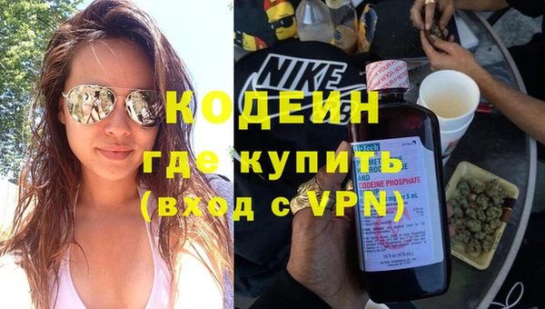 каннабис Козельск