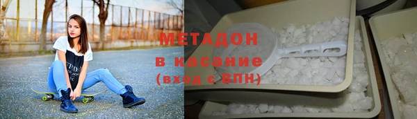 СК Кодинск