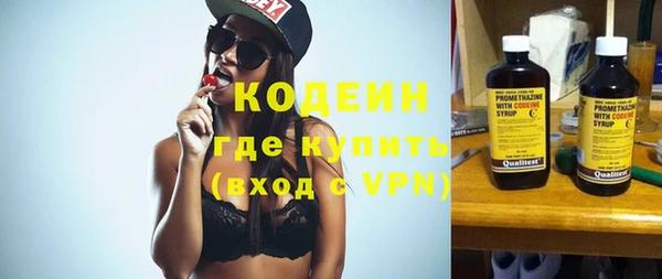 apvp Козловка