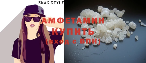 каннабис Козельск