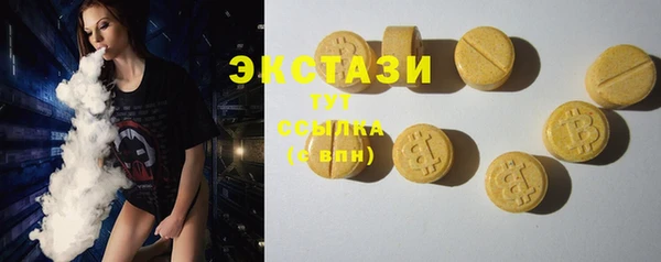 apvp Козловка