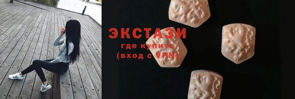 apvp Козловка