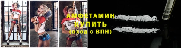 apvp Козловка