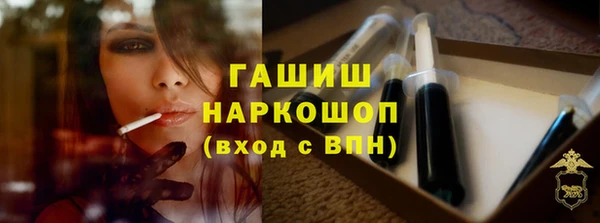 apvp Козловка