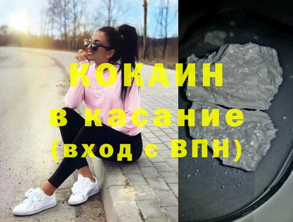 apvp Козловка