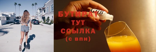 apvp Козловка
