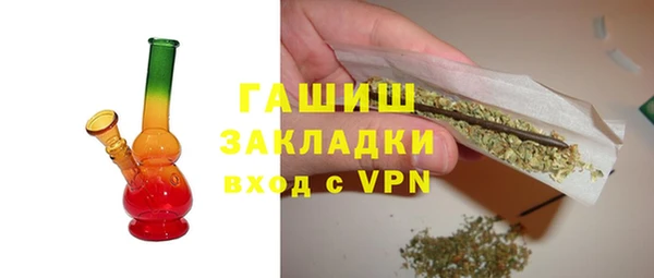 apvp Козловка