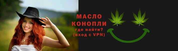 СК Кодинск