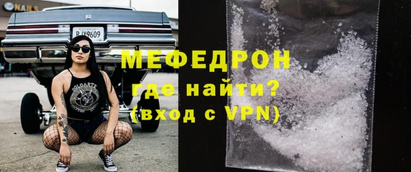 каннабис Козельск