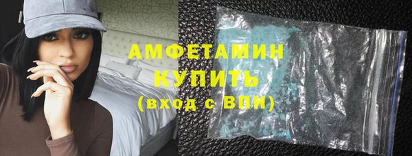 СК Кодинск