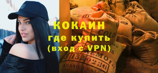 каннабис Козельск
