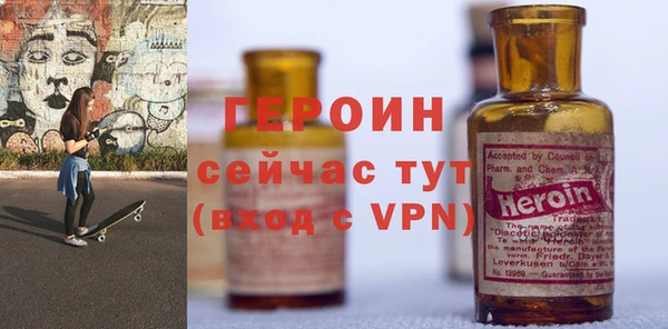 apvp Козловка