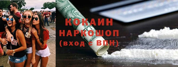 СК Кодинск