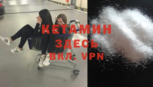 apvp Козловка