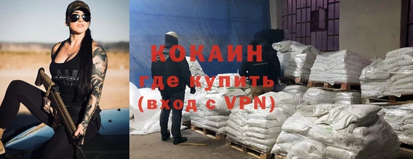 СК Кодинск