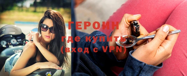 СК Кодинск