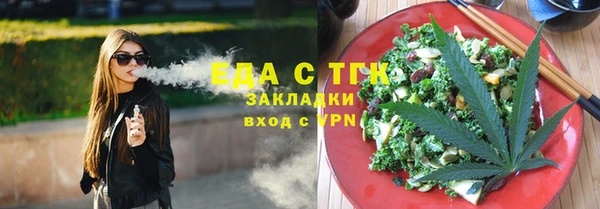каннабис Козельск