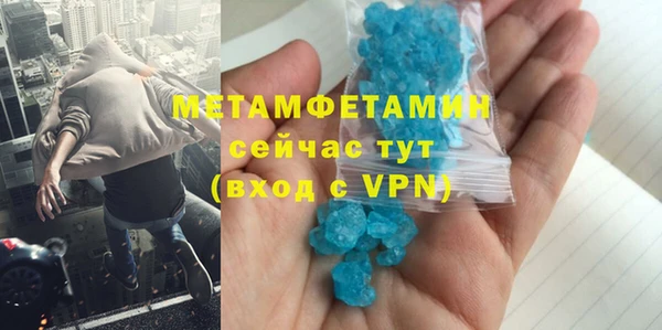 каннабис Козельск