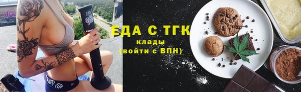 каннабис Козельск