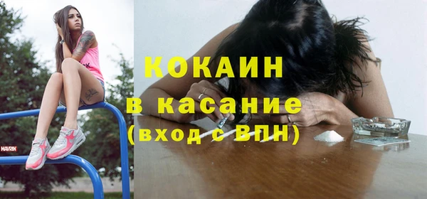 СК Кодинск