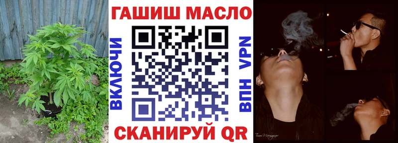 Дистиллят ТГК вейп с тгк  Купить закладки  Екатеринбург 
